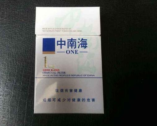 和天下香烟批发价格表