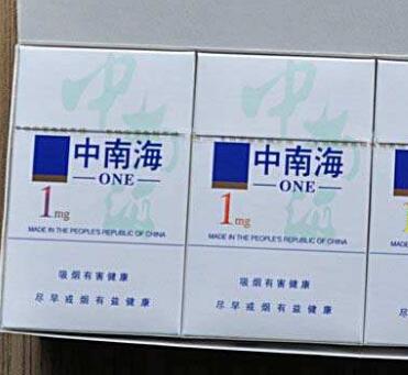 免税五叶神香烟好抽吗(免税五叶神香烟好抽吗多少钱)
