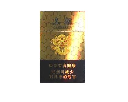 4元玉兰香烟货源