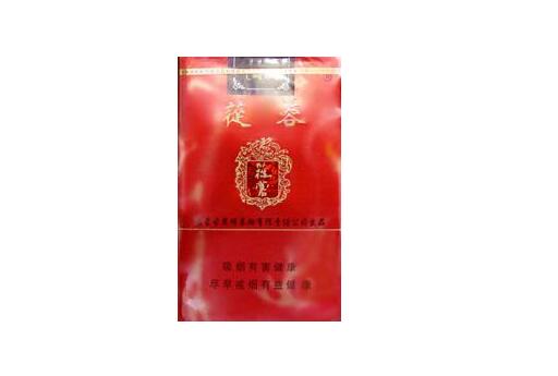8元环球香烟价格