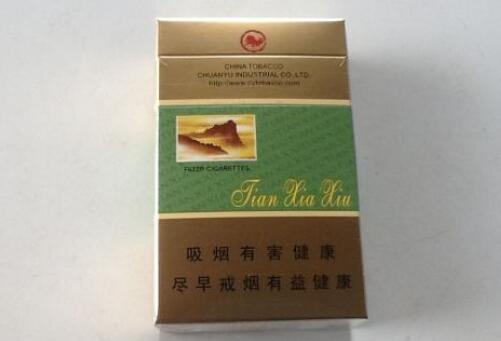 成都哪有进口香烟买的