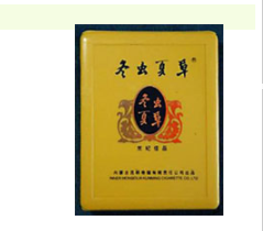 8元刘三姐香烟总仓