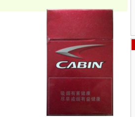 进口香烟批发价格表大全