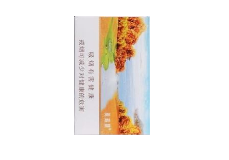 越南代工宝岛香烟多少钱一盒
