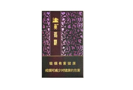 越南代工灵芝香烟一手货源