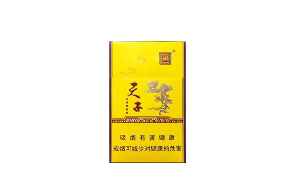 越代沈阳香烟多少钱一包