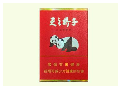 7元江山香烟批发