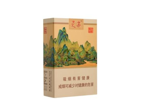 意大利进口香烟价格
