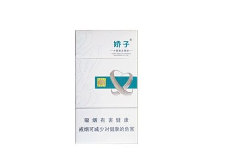 6元长征香烟货源