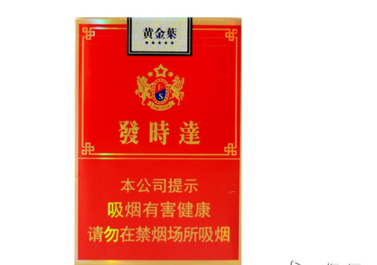 免税黄山松香烟多少钱一条