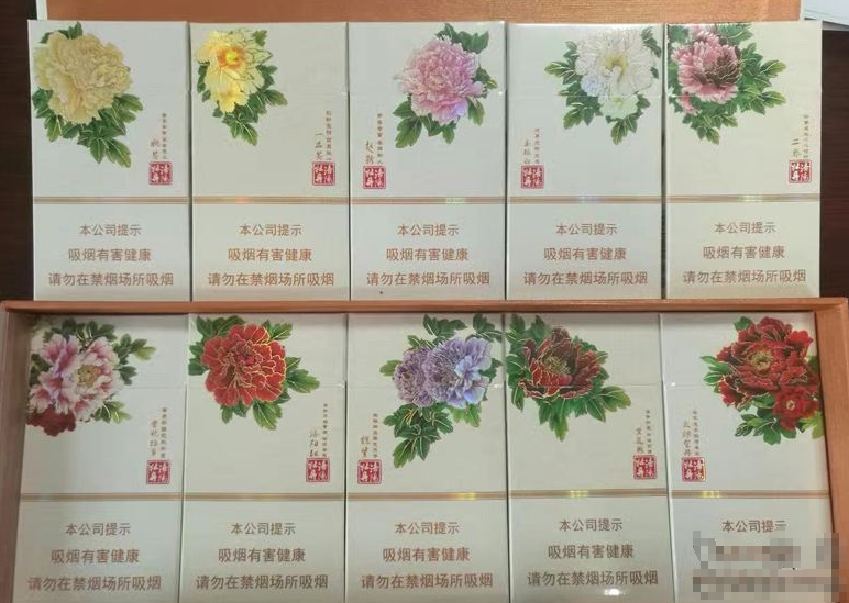 6元阿牛哥香烟进货渠道