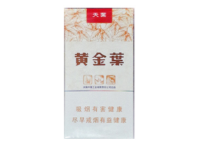越南代工相思鸟香烟价格