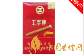 7元光明香烟批发渠道