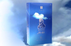 4元宇宙香烟批发