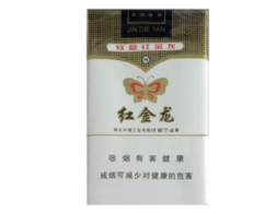 免税店香烟有外烟吗