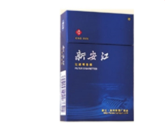 澳门免税进口香烟推荐品牌