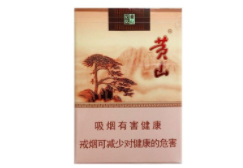 平价进口香烟