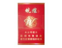 香烟双爆珠多少钱一包