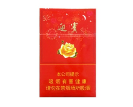 免税琥珀香烟批发渠道