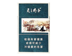 苁蓉香烟多少钱