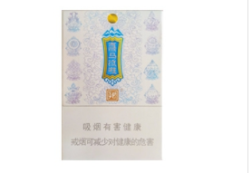 红星香烟批发价格表