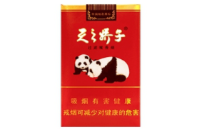 免税庐山香烟价格