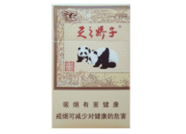 正品红双喜(鄂)香烟多少钱一盒