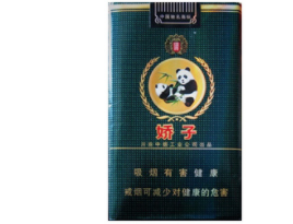 5元康希香烟货源