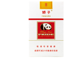 7元东方红香烟