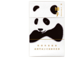 8元台菸(台烟)香烟厂家
