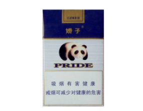 瀑布进口香烟