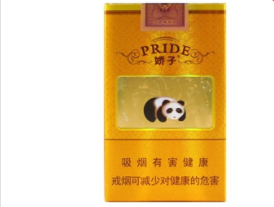 6元玉溪香烟
