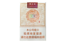 esse香烟爆珠1mg多少钱
