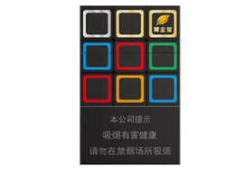 进口香烟最好的是哪种