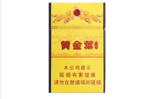 贩卖进口香烟是否违法
