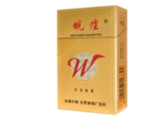 临沂沂蒙山香烟批发价