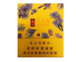 进口香烟会感染病毒
