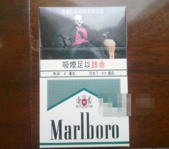 555双爆珠香烟昆明