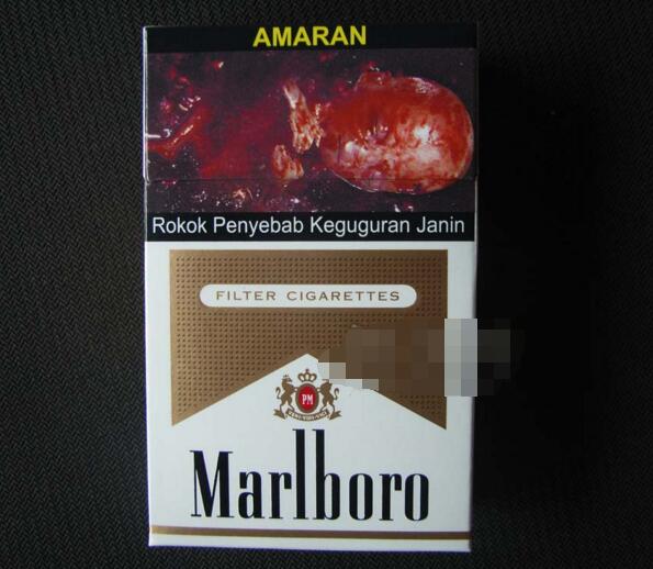 利群爆珠香烟有哪几款
