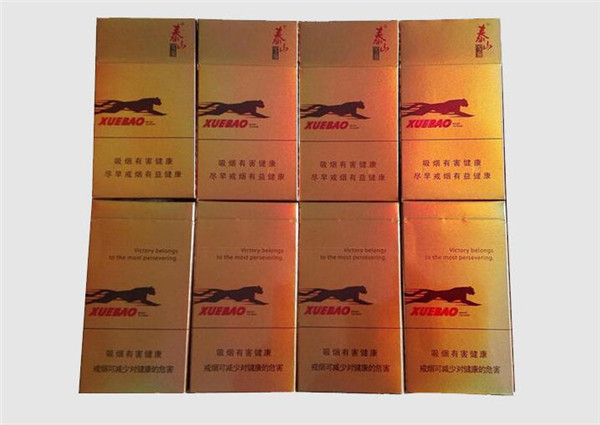 越南代工香烟货源