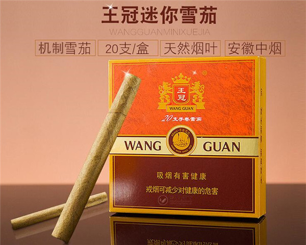 5元苏烟香烟进货渠道