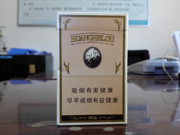 翡翠中华香烟爆珠出口