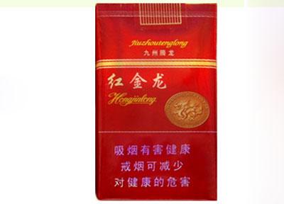 6元台菸(台烟)香烟厂家