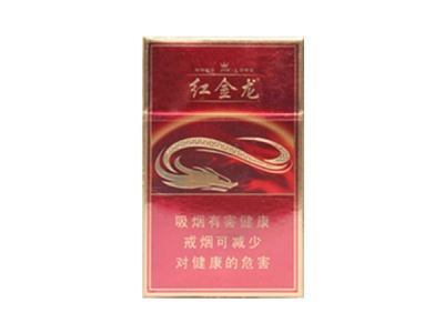 10元大地飞歌香烟一手货源
