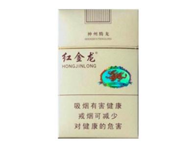 进口香烟雅格丽丝