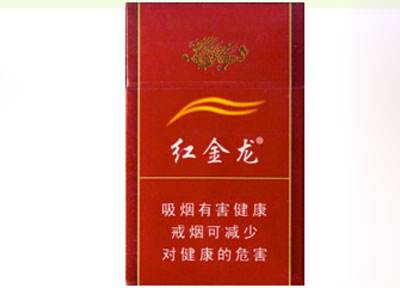 7元国宝香烟进货渠道