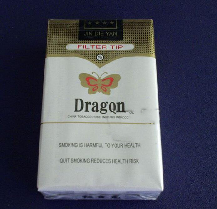 越南代工玉溪香烟多少钱一条