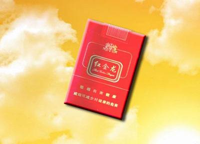 普陀山批发香烟价格表大全
