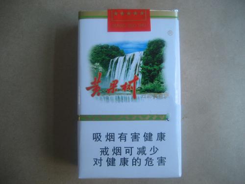香烟代理批发厂家排行榜