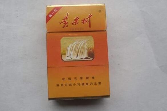 免税吉利香烟多少钱